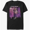 Online Exclusives Star Wars Qi'ra Name Movie Poster T-Shirt