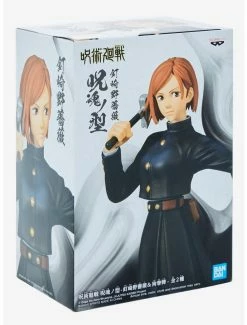 Online Exclusives Banpresto Jujutsu Kaisen Jukon No Kata Nobara Kugisaki Figure -Boxlunch Store 18287275 av2